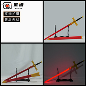 可发光 终结 炽天使百夜米迦尔cos道具服武器刀剑未开刃定制木质