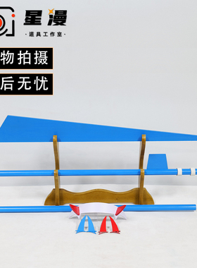 darling in the franxx女主02国家队cos道具服头角发饰婚纱装武器