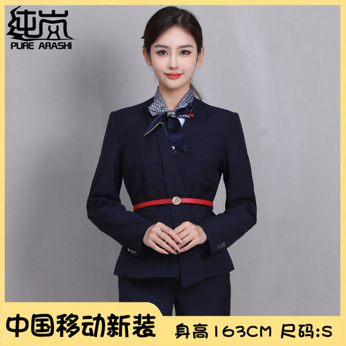 纯岚移动工作服女长裤外套新款