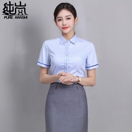 纯岚中国电信工作服工装短袖女夏