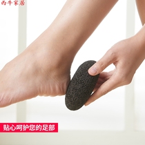 Foot grinding artifact to remove dead skin and rub foot board