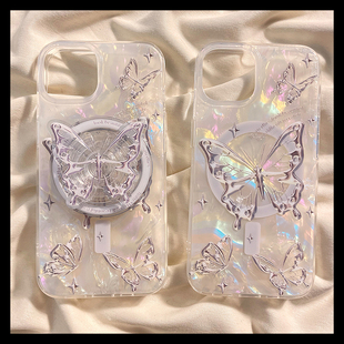 13pro磁吸带支架15promax女款 11硅胶14pro防摔套 高级感贝壳纹蝴蝶适用苹果17手机壳iphone15pro新款 宏界