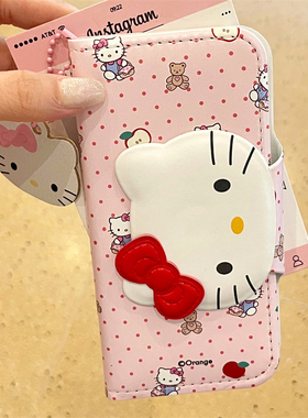 宏界 创意可爱红色波点KT猫翻盖适用苹果16手机壳iphone17promax新款13pro皮纹12/女款14pro防摔16pro保护套