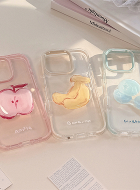 宏界 创意小清新立体苹果香蕉蓝莓水果适用苹果16promax手机壳iphone15新款13pro硅胶12女款14pro防摔保护套