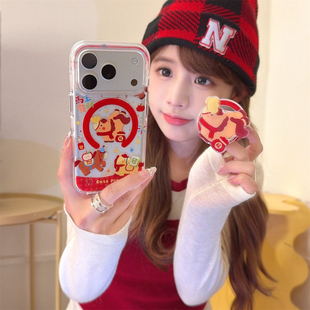 宏界 新年款红色福袋元宝小马磁吸支架适用苹果17ProMax手机壳iphone15新款16pro硅胶13女款14pro防摔保护套