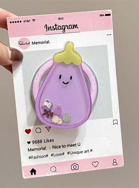 宏界 可爱紫色茄子摇摇乐磁吸支架适用MagSafe磁吸支架手机强力吸附可伸缩新款气囊支架桌面支撑