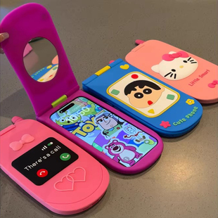 ins创意卡通翻盖手机造型适用苹果16手机壳苹果15promax新款13pro防摔12硅胶14pro保护套PM女可爱凯蒂Kitty