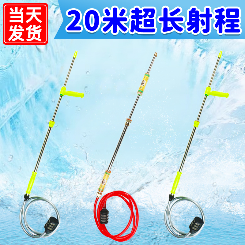 漂流水枪滋喷高压强力射程远成人装备打水仗神器男孩夏日戏水道具