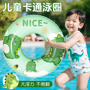 婴幼儿儿童游泳圈3到6岁以上女孩加厚防侧翻大浮力成人救生圈男1