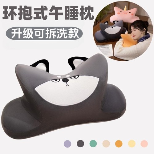 久用不变形舒适好拆洗