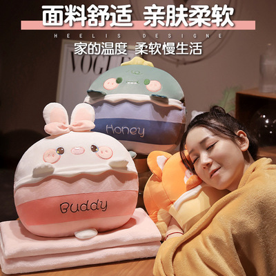 女生睡觉抱枕被子两用办公室午睡枕空调毯子二合一车用靠枕可插手