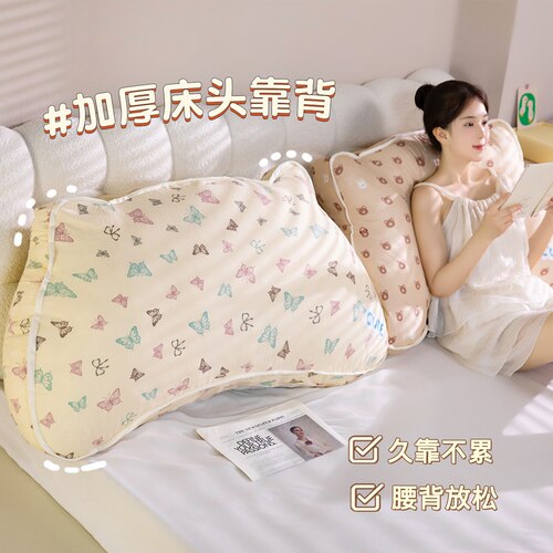 小清新木棉材质床头靠垫靠背枕