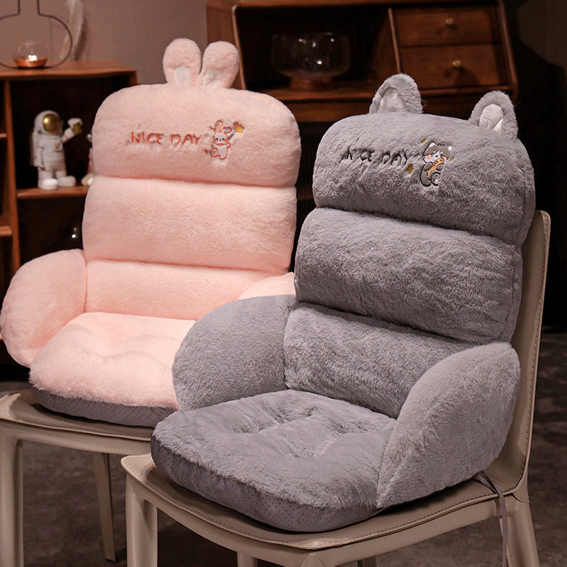 半包围毛绒坐垫靠垫一体办公室座椅沙发座垫久坐不累屁股垫榻榻米,居家布艺,椅垫,淘宝优惠券,粉丝福利购,淘宝优惠卷