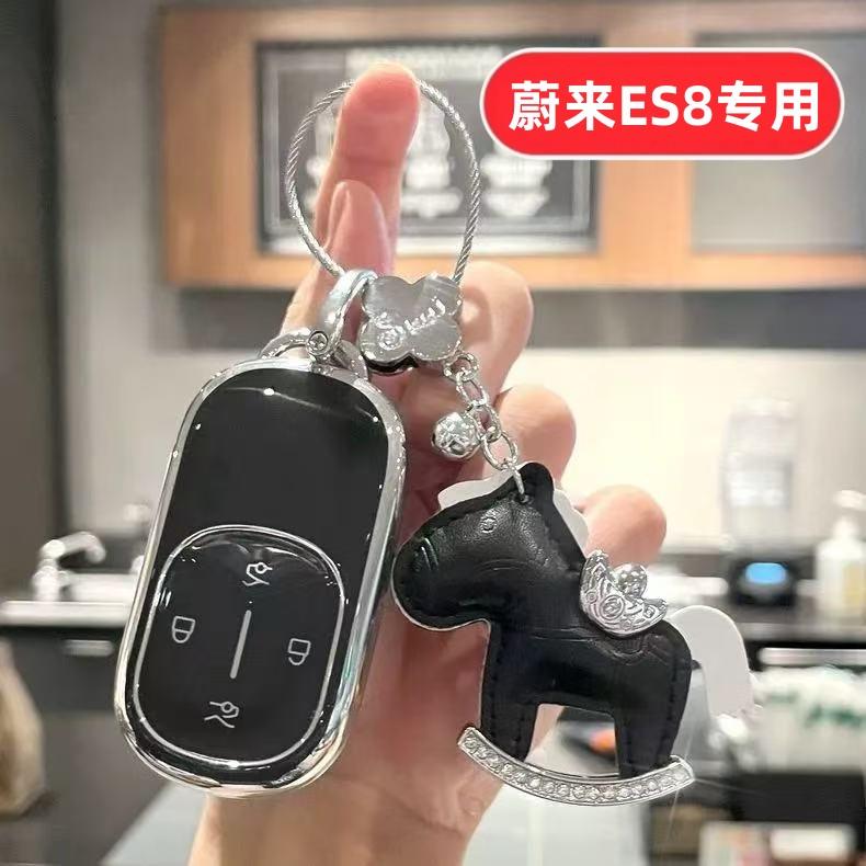 适用2026款26新款蔚来ES8钥匙套三代专用汽车高级高档高端全包壳