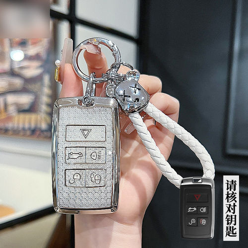 适用捷豹XFL钥匙套XEL FPACE XJL EPACE男士女士男款女生女款高档