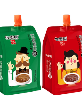 佐香园甜面酱450g袋装家用
