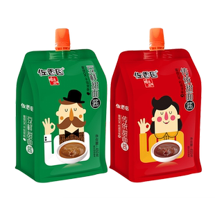 佐香园甜面酱450g*2袋装家用烤鸭蘸酱炸酱面灌饼手抓饼专用调味酱
