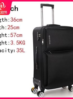 Lage Suitcase 20/22/24/26/28 Inch Travel bag Case bags