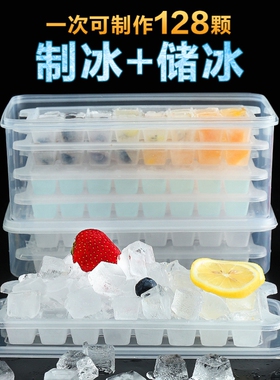 Ice Cube Maker Silicones Ice Mould Honeycomb Ice Cube Tray