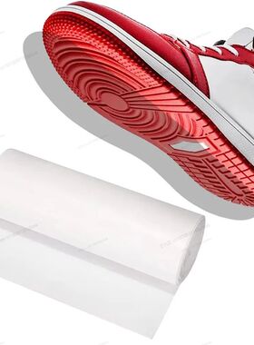 Shoe Sole Protector for Sneakers High Heels Replace Repair S