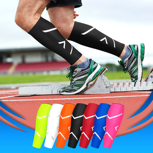 Sports Calf Compression Sleeve for Women and Men Leg Brace f
