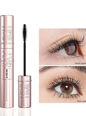 Eyelashes Lengthening Mascara Waterproof Thick Thin Long Las