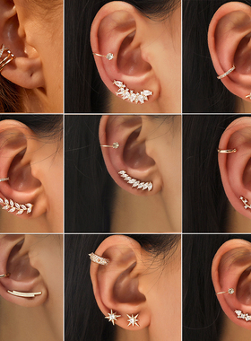 Cartilage Conch Fake Without Piercing Cuff Earring Earcuff W