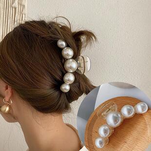 Haimeikang Acrylic Hair Claws Pearl Claw Clips For Woman Lar