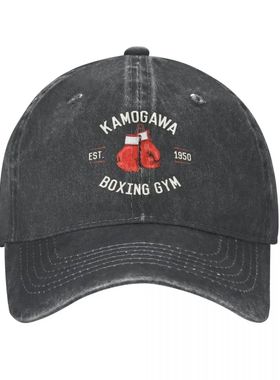 Vintage Hajime No Ippo KBG Design Baseball Caps for Men Disr