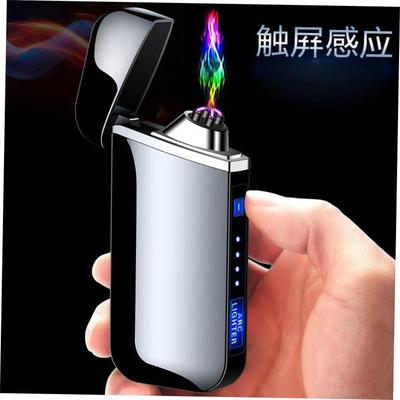 Dual Arc Windproof Flameless Lighter Metal USB防风打火Plasma
