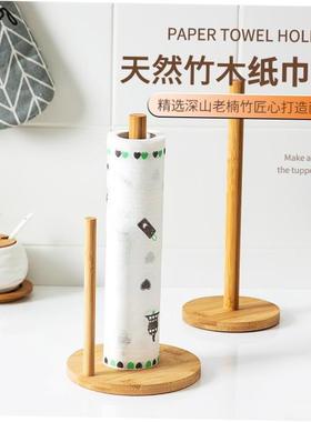 Paper Towel holder non-perforating kitchen paper hanger roll