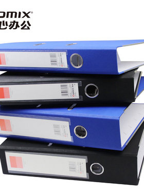 2ring binder活页夹 file文件夹 a4 a5 folder school