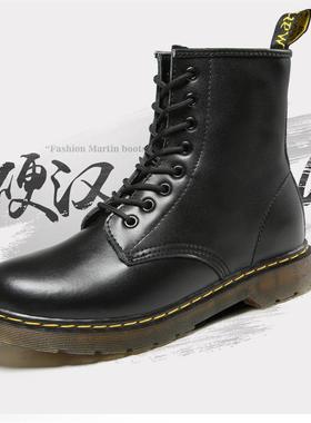 Martin Boots Mens Shoes Winter Leather Chelsea for men Black