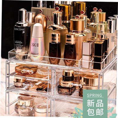 acryliccosmetboxnspkug