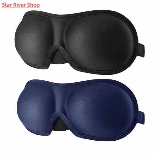 1Pcs3DSleepMaskNatu