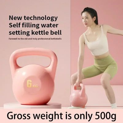 ManSoftDumbbellsFiHW