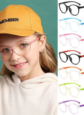 Blue Light Blocking Glasses for Kids Computer Glasses Silico