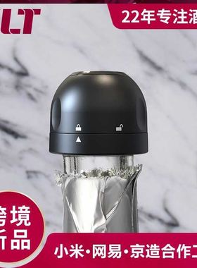 Red Wine Bottle Cap Stopper Vacuum Sealer Wine Stopper Fresh
