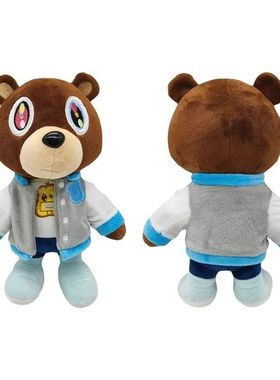 Kawaii Kanye Dropout Bear Teddy Bear Plush Toys Kanye West G
