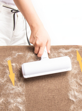 Pet Hair Remover Roller 2-Way Removing Dog Cat Hair From for