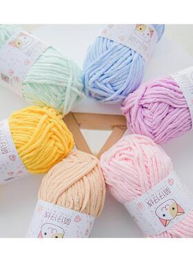 Himalaya Dolphin Baby Knitting Crochet Yarn 100g Super Soft