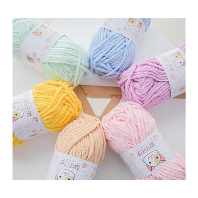 Himalaya Dolphin Baby Knitting Crochet Yarn 100g Super Soft
