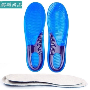 Sports Gel Insoles and shoe inserts for Women and Men