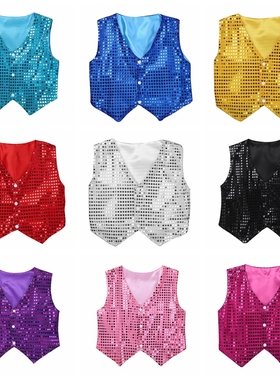Kinderen Hip-Hop Jazz Sreet Dance Vest Jongens Meisjes Glanz