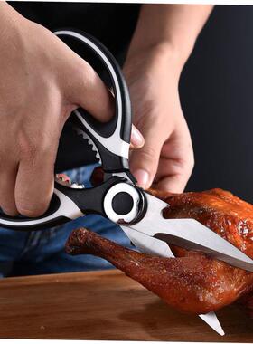 Stainless steel kitchen household scissors不锈钢厨房家用剪刀