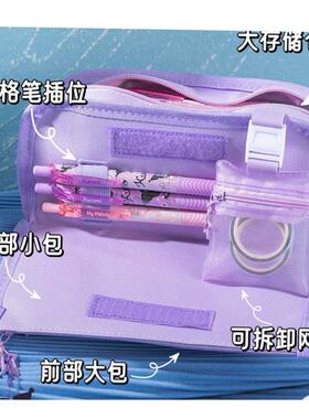 sanrio cartoon pencil case cinnamoroll kuromi pencilbag girl