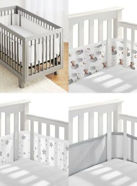 2Pcs/Set Baby Mesh Crib Bumper Liner Breathable Summer Infan