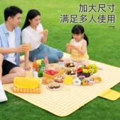 户外野餐垫防潮垫加厚便携坐垫春游野炊防水草坪垫子帐篷露营地垫