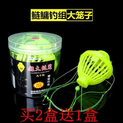 鲢鳙超大水怪笼鱼钩水雷爆炸钩进口伊势尼套装饵料笼花鲢白鲢钩