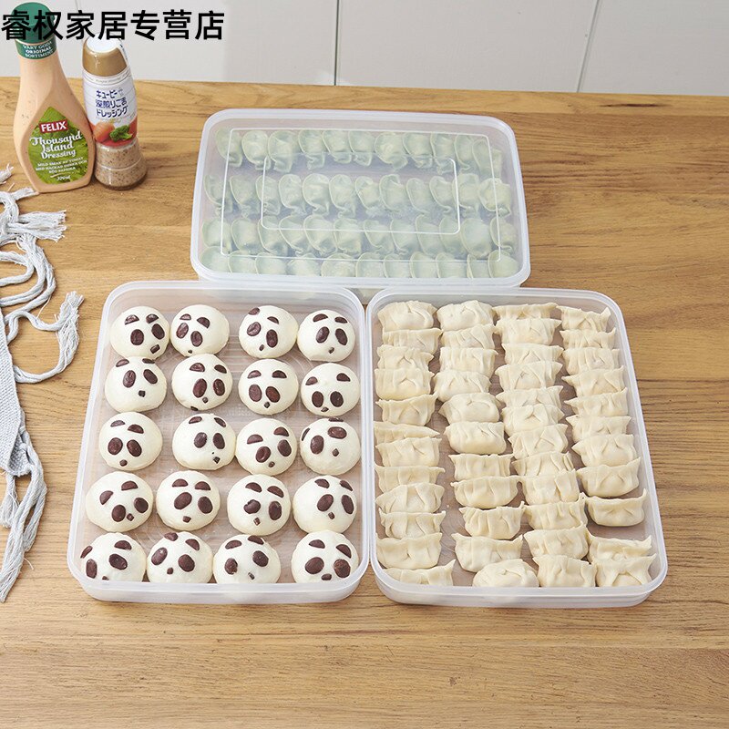 饺子盒冻饺子冰箱保鲜收纳盒速冻食物盒可微波炉解冻水饺分格托盘|ruв категории получать отделка, семьи, хранения приборов, ящик, питание в коробку - от Buy2taobao.com для оказания профессиональной услуги покупки агента Taobao